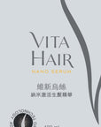 【倍髮.養髮 一支搞掂】 維新烏絲納米激活生髮精華 100mL - Vita Green