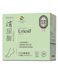 消尿酸30粒 – 保腎芹菜素減退尿酸 - Vita Green