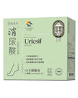 消尿酸30粒 – 保腎芹菜素減退尿酸 - Vita Green