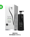 【深層滲透髮芯.修復髮絲】 維新烏絲納米護髮素 500mL - Vita Green