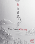 Vita Green 維特健靈紅白天蔘60粒裝產品包裝,紅蔘養血、白蔘補氣,長白山人蔘補氣血保健食品