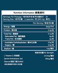 寧心加強配方 60粒 – 改善失眠,紓壓放鬆,提升深層睡眠 - Vita Green