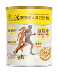 活關強肌人参豆奶粉 600克 - Vita Green
