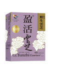 盈活雲芝 提升抗頑免疫 紓緩化電療不適 【預購中】網店於6月16日或以後發貨 - Vita Green