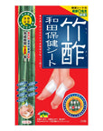竹酢和田保健貼(8片裝) - 袪濕腳貼、快速去濕,採用日本最優質孟宗竹製造、適合腳腫、面腫 - Vita Green