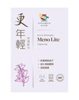 更年輕 加強配方84粒 - 針對舒緩潮熱、盜汗、忟憎、難眠 - Vita Green