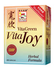 寬欣 - 助減壓 關注情緒健康必備 - Vita Green