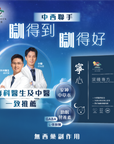 【睡眠修復方案】寧心深睡專方60粒裝x3盒送寧心舒壓專方10粒裝+祛濕輕果凍10條裝