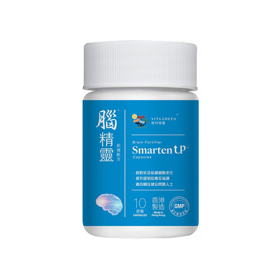 腦精靈記憶配方10粒裝 - Vita Green