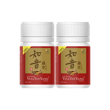🎁 加強配方知音蟲草 10粒裝 2樽 (100% off)
