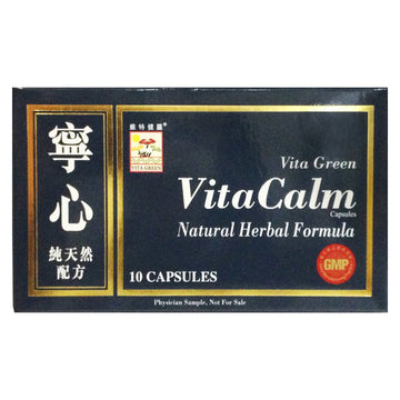 寧心10粒 - 改善失眠及提升睡眠質素,增加深層睡眠 讓你睡得好 - Vita Green