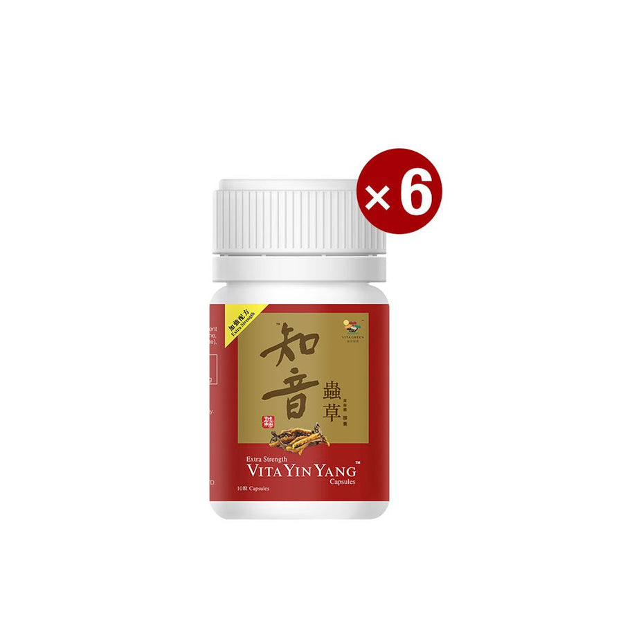 加強配方知音蟲草 10粒裝6樽 - Vita Green