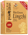 純天然五色靈芝 - 提升免疫力抗氧化抗衰老30粒 - Vita Green