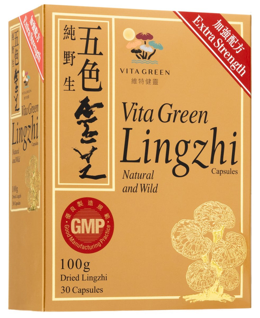 純天然五色靈芝 - 提升免疫力抗氧化抗衰老30粒 - Vita Green