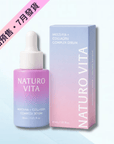 七重保濕緊緻精華 30ml - Vita Green