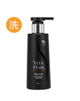 維新烏絲納米激活生髮洗髮精華露 30mL - Vita Green