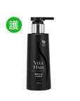 維新烏絲納米護髮素30ml - Vita Green