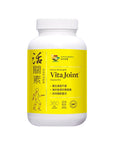 【360粒裝】活關素 (特強特效) - 強筋止痛、有助關節軟骨修復 - Vita Green