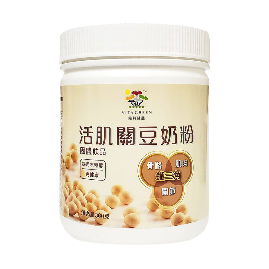 活肌關豆奶粉 360g - 遠離關節痛