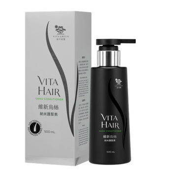 【層滲透髮芯．修復髮絲】 維新烏絲納米護髮素 500mL - Vita Green