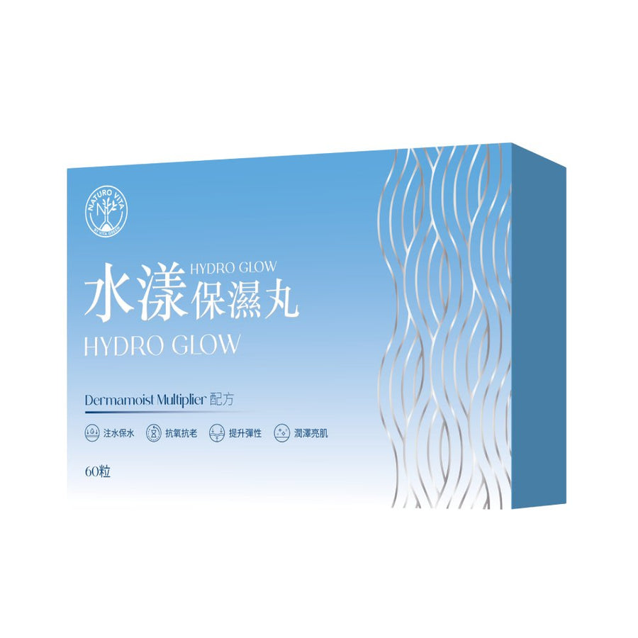 水漾保濕丸 - 60粒 - Vita Green