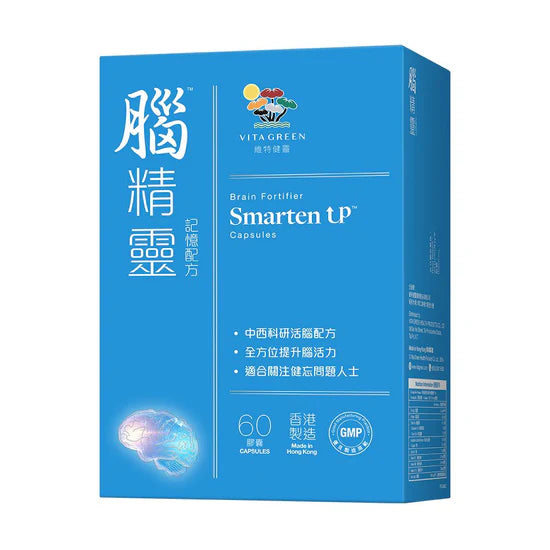 腦精靈記憶配方 