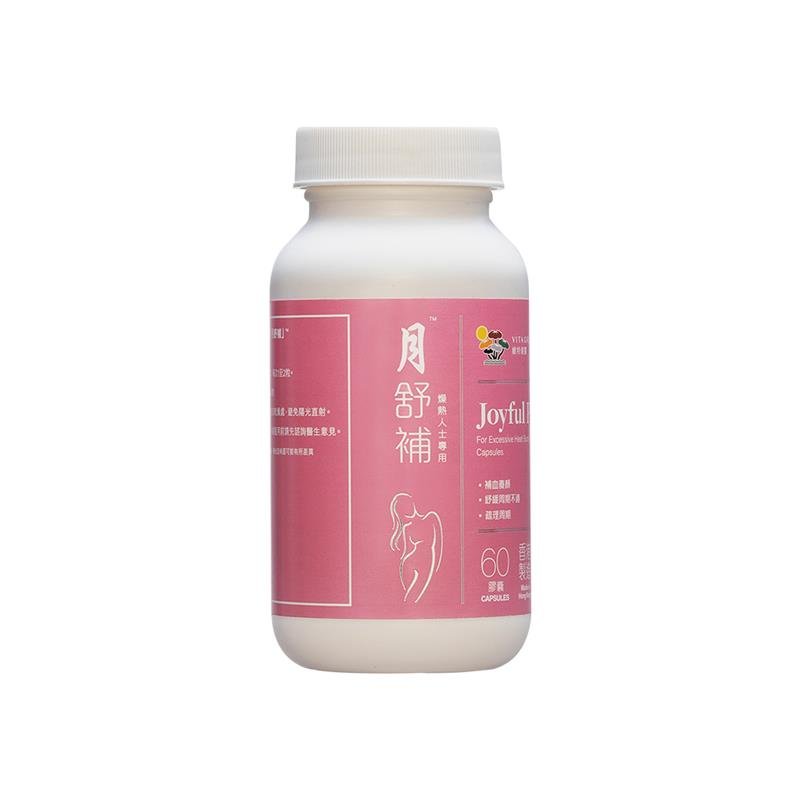 月舒補60粒 - 燥熱人士專用配方 - Vita Green