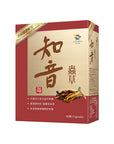 知音蟲草超濃微透壁配方菌絲體膠囊60粒 - Vita Green