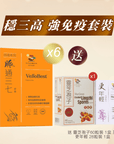 脈通三七60粒x6送心貫通純靈芝孢子60粒 - Vita Green
