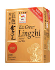 純天然五色靈芝72粒 - 提升免疫力抗氧化抗衰老 - Vita Green