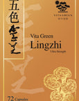 【免疫皇牌】五色靈芝 72粒 – 抗病、攰、殘、衰老 - Vita Green
