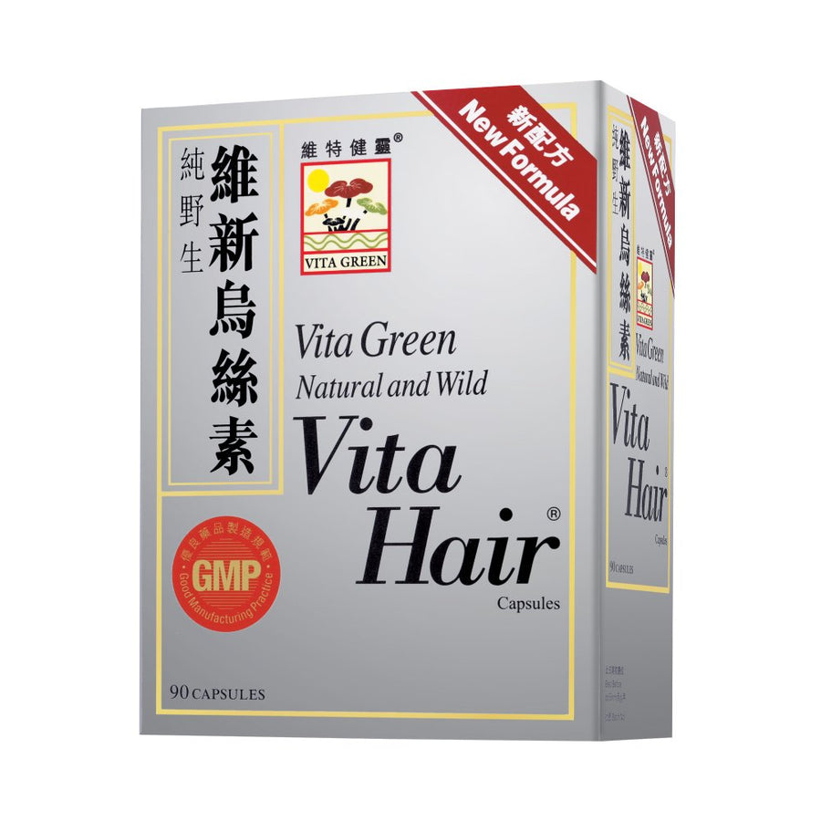 維新烏絲素90粒 - 制首烏 防脫髮掉髮 白髮變黑 - Vita Green