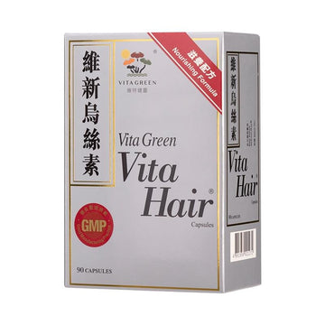 維新烏絲素 (滋養配方)90粒 - 制首烏防脫髪掉髪白髪變黑 - Vita Green