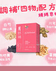 【網店限定 單盒免運】月舒補(60粒裝) x 1盒