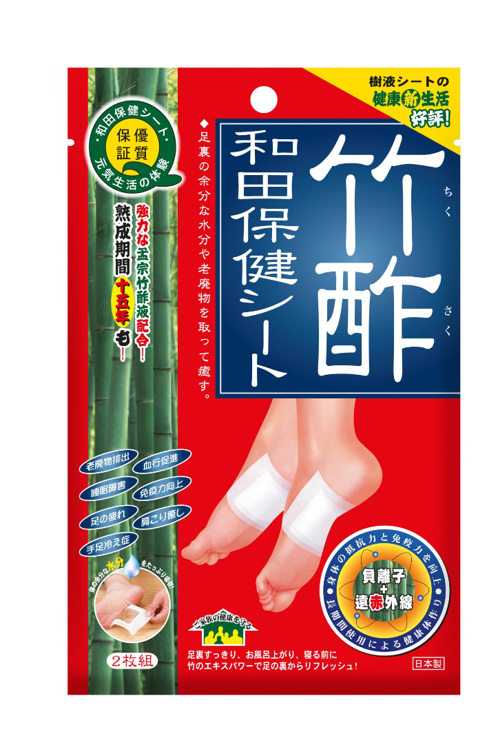 竹酢和田保健貼（24片裝） - 袪濕腳貼、快速去濕，採用日本最優質孟宗竹製造、適合腳腫、面腫