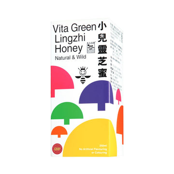 小兒靈芝蜜 - 增強兒童免疫力 - Vita Green