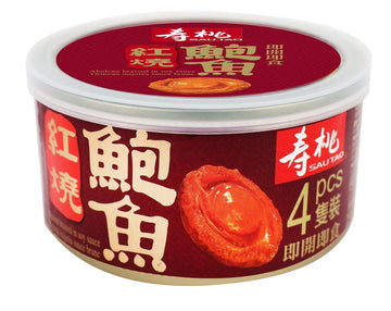 壽桃紅燒鮑魚 - Vita Green