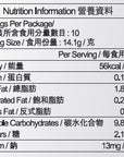 維新烏絲活髮飲 - 防脫髮掉髮 中草本護髮 - Vita Green