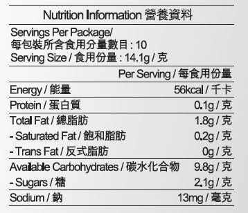 維新烏絲活髮飲 - 防脫髮掉髮 中草本護髮 - Vita Green