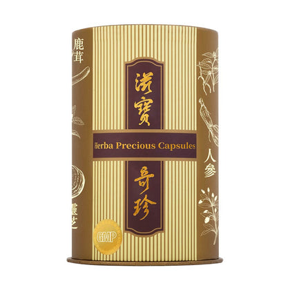 滋寶奇珍 - 改善腎虛耳暈保腎補氣血 - Vita Green