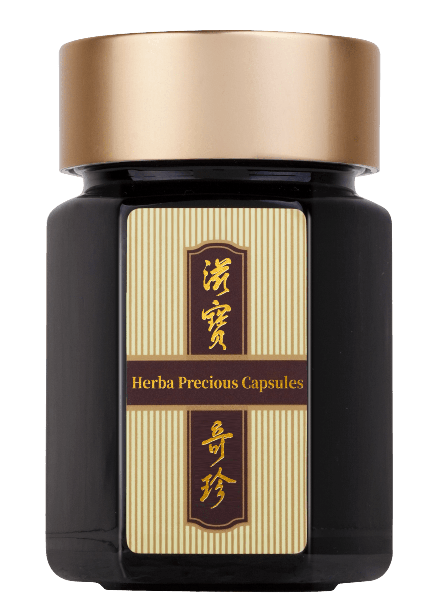 滋寶奇珍 - 改善腎虛耳暈保腎補氣血 - Vita Green