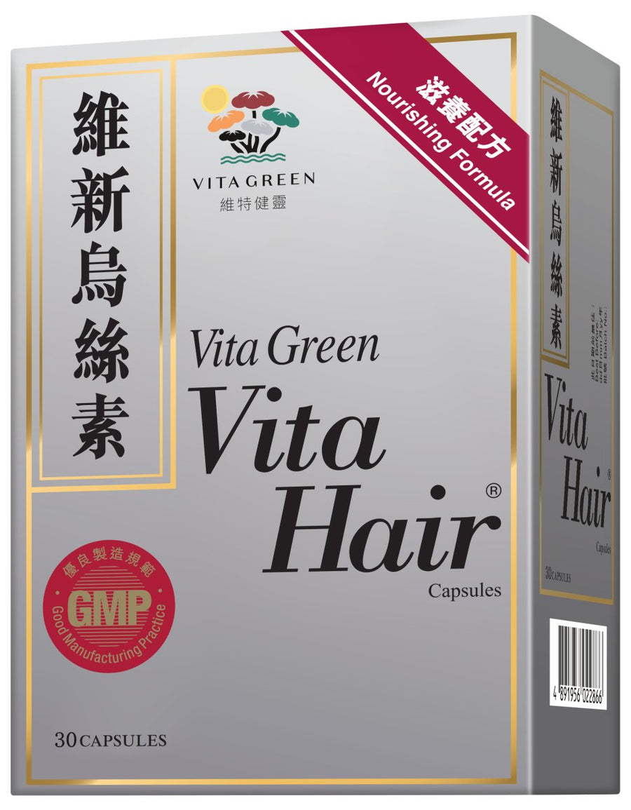 【VHThankfu】維新烏絲素 (滋養配方)30粒 - 制首烏防脫髪掉髪白髪變黑 - Vita Green